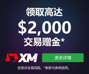 XM 援助埃及弱势儿童教育